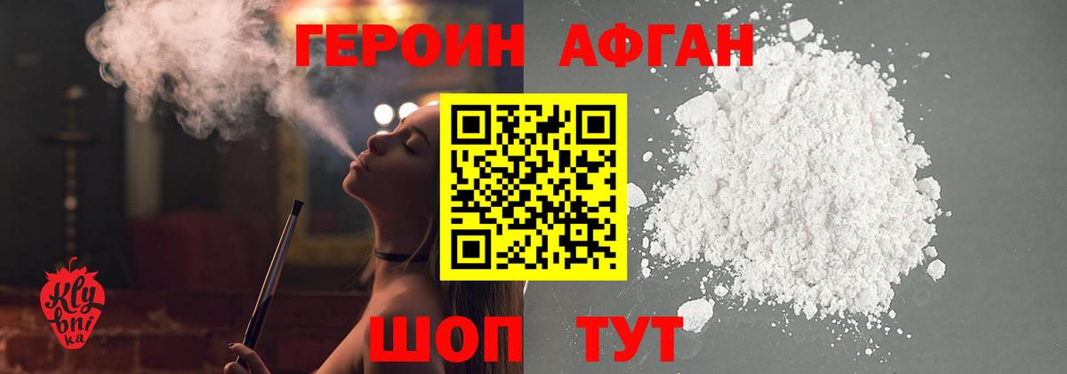 Экстази  МЕТ  Вход с VPN  Вятские Поляны  ГАШ  КОКАИН  Канабис  Меф кристаллы 
