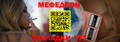 apvp Малгобек