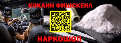 apvp Малгобек
