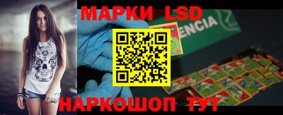 apvp Малгобек