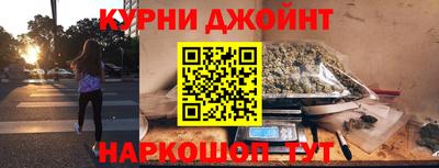 apvp Малгобек
