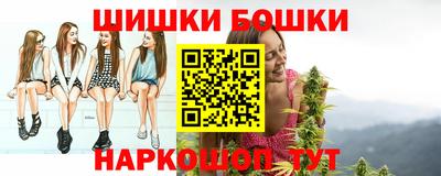 apvp Малгобек