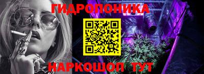 гашик Мариинск
