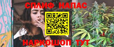 гашик Мариинск