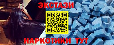 гашик Мариинск