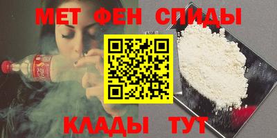 гашик Мариинск