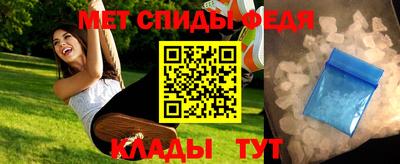 apvp Малгобек