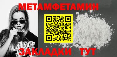 apvp Малгобек