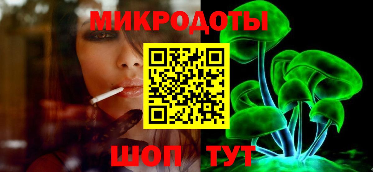 Вятские Поляны  Галлюциногенные грибы Cubensis  Вход с VPN  купить наркотики цена  Псилоцибиновые грибы Magic Shrooms 
